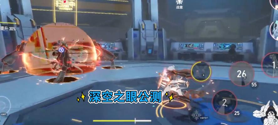 《深空之眼》神域模拟通关攻略（探索神秘的宇宙世界，突破通关难关）