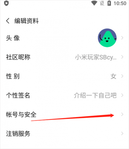 小米游戏中心最新版