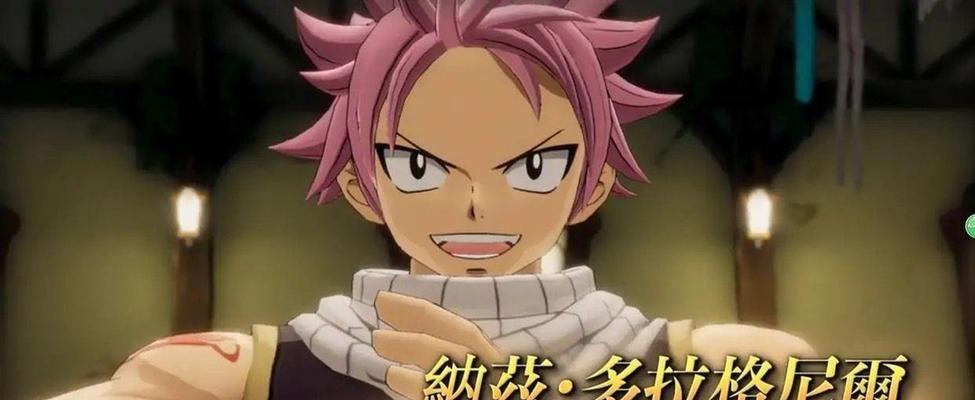 《NS足球小将技能攻略》（揭秘如何提高技能水平，成为真正的足球小将！）