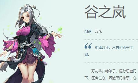 《天使之战群体技能加点攻略》（如何正确分配天使之战群体技能加点，提升战斗实力！）