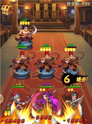 水浒70副本攻略（掌握游戏技巧，轻松通关水浒世界）