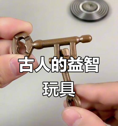 掌握挑战大聪明安装及配置的技巧（大聪明安装配置说明详解，助你快速上手）