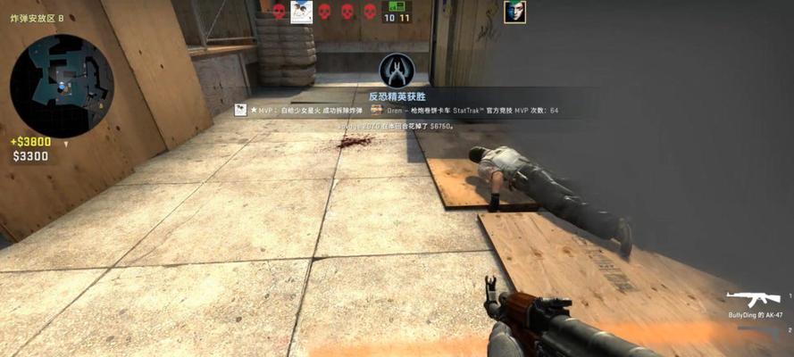 《CSGO混烟技巧大揭秘》（提升游戏竞技水平的关键招数）
