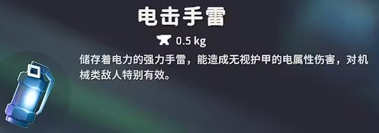 逃离鸭科夫联机版