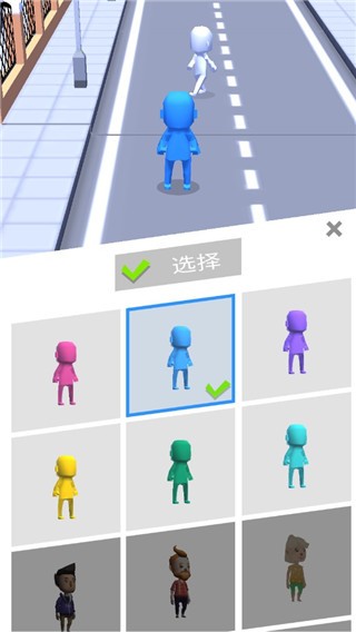 拥挤城市旧版