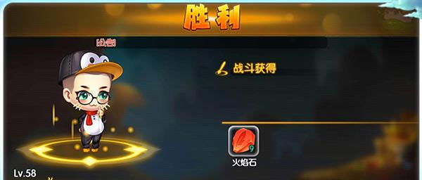 弹弹堂怀旧服