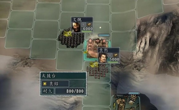 三国志11手机版