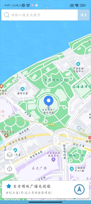 摩尼定位手机版