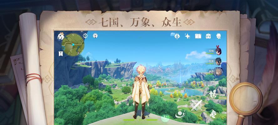 《原神雷之印获取攻略》（掌握雷之印获取技巧，为战斗增添力量）