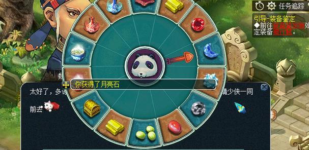 《梦幻西游净化副本攻略》（深入剖析净化副本的玩法，带你一览无遗！）