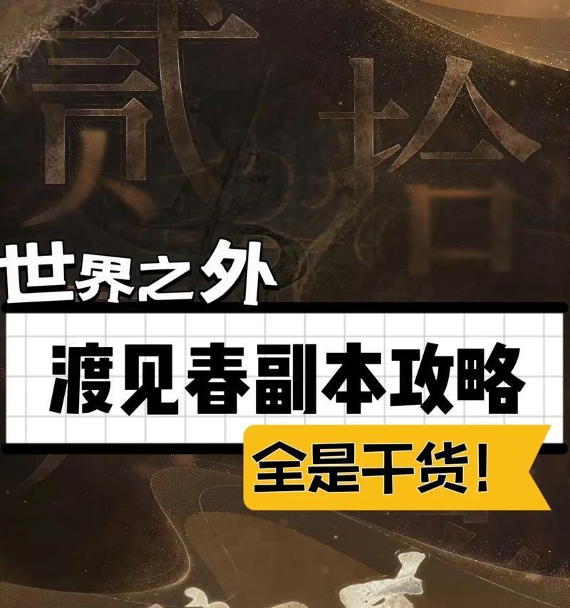 男生如何变白，以副本攻略为方法（逆袭男神，从肤色开始！）