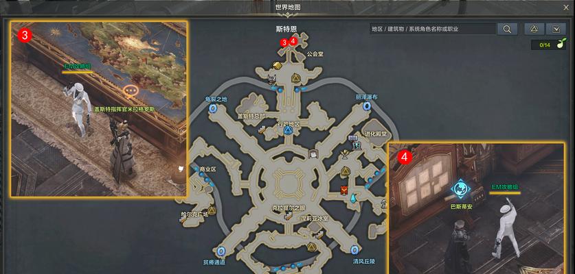 命运方舟自动分解机制及用法详解（探索命运方舟的自动分解功能与使用技巧）