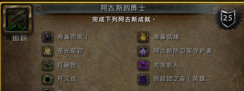暗黑副本任务攻略（摸索其中奥秘，收获无尽宝藏）