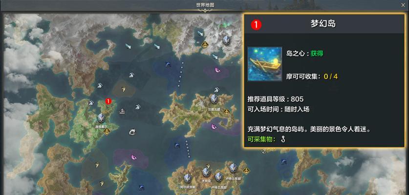 《命运方舟》全面攻略指南（让你成为好感度达人，与角色建立深厚的情感纽带）