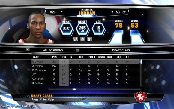 NBA2K14安卓版