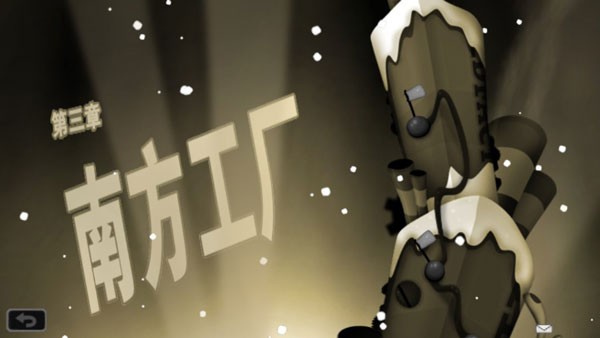黏黏世界中文版