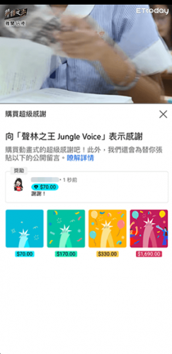 油管YouTube国际版