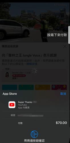 油管YouTube国际版