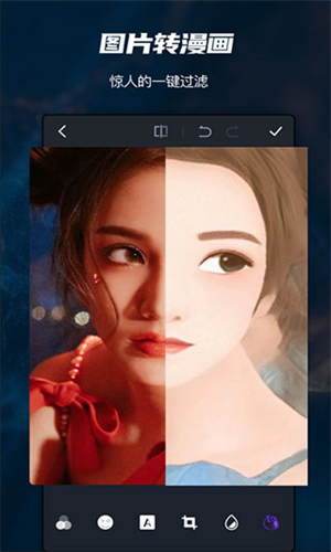 Pscc中文版