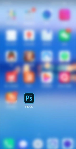 Pscc中文版