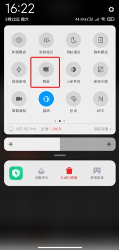 AGE动漫正版