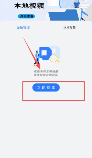 河马影视最新版