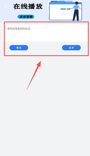河马影视最新版