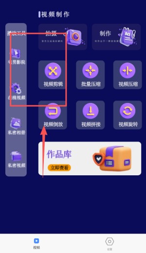 河马影视最新版