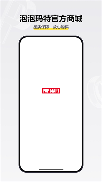 POP MART