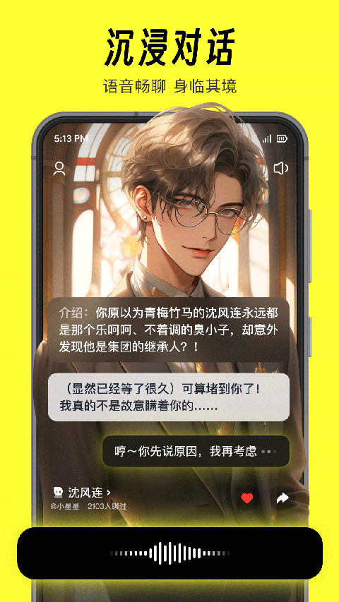猫箱老版本