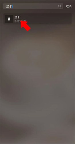 咸鱼网二手交易平台