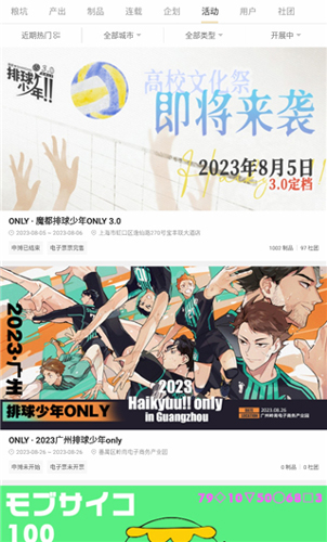 CPP官方版