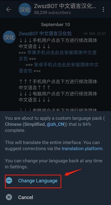 Teledyne中文版