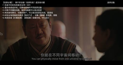 整点视频官方版