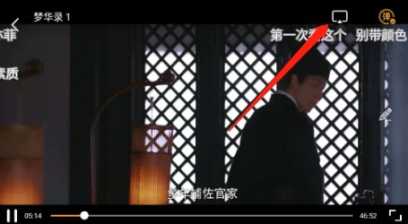 整点视频官方版