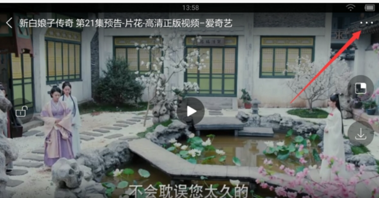 整点视频官方版