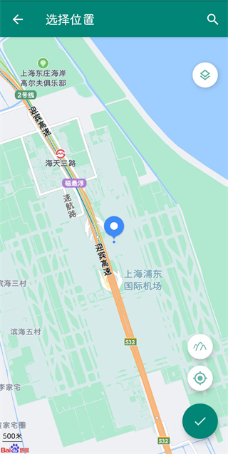FakeLocation专业版