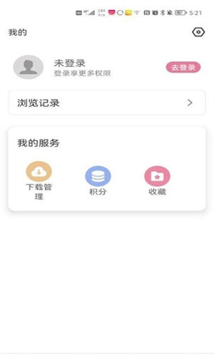 游咔手游盒子