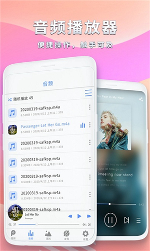 河马影视最新版
