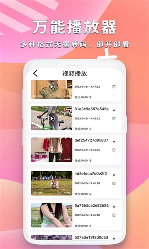 河马影视最新版