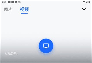 小酷互联