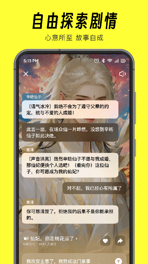 猫箱老版本