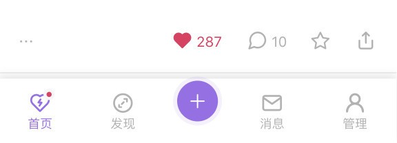 爱发电官方版