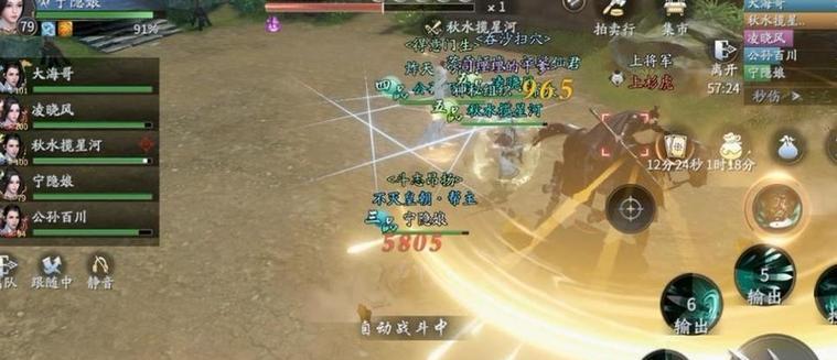 玩转副本攻略，轻松通关无难题！（尽握关键攻略，解锁高分通关技巧！）