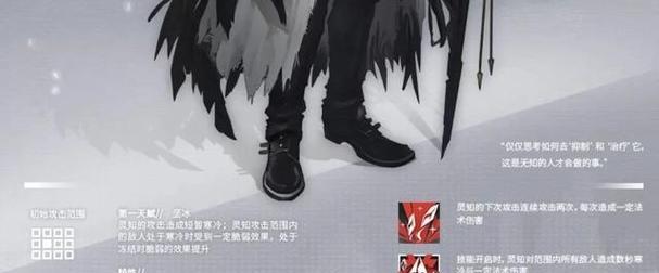 《乱世王者武将技能拆解攻略》（解析乱世王者武将技能的奥秘，助你在乱世中成为一名顶尖战略家）