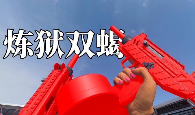 《揭秘以加特林炼狱的获得方法》（通过关卡攻略和合作解谜获得以加特林炼狱的秘密技巧）