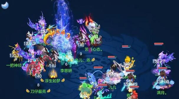 曜华城技能介绍及厉害之处（神武3最强城池的技能解析与评价）