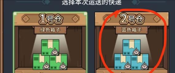 探秘地下城无尽深渊的入口位置（揭秘提灯与地下城中隐藏的入口秘密）