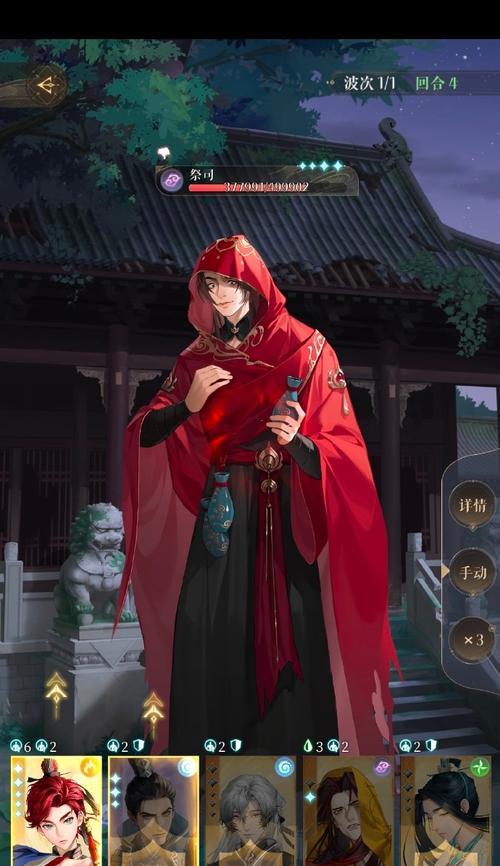 乌鸡副本攻略（挑战乌鸡副本，让你的游戏实力大幅提升！）
