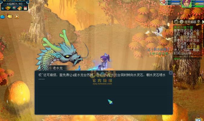 天火之殇攻略（揭秘天火之殇副本攻略，助您稳操胜券）